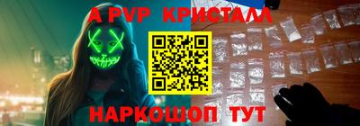 героин Тара