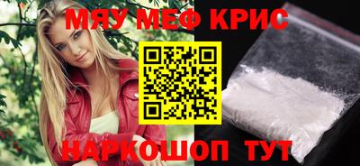прущие грибы Тверь