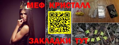 героин Тара