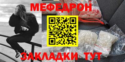 прущие грибы Тверь