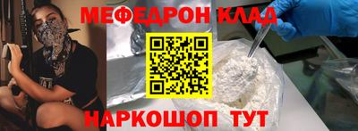 прущие грибы Тверь