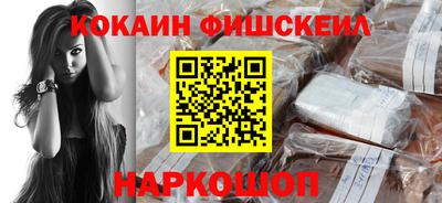 таблы Татарск