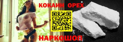 таблы Татарск