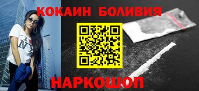прущие грибы Тверь