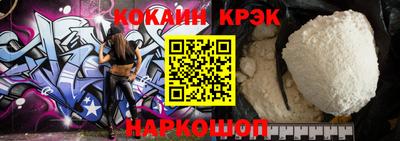 героин Тара