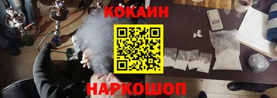 прущие грибы Тверь