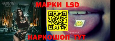 таблы Татарск