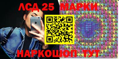 героин Тара