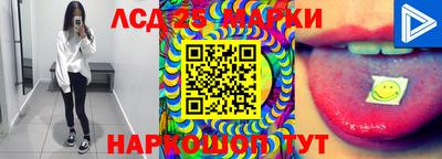 прущие грибы Тверь