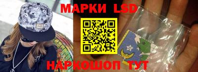 героин Тара