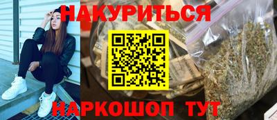 прущие грибы Тверь
