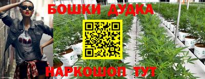 амфетамин Среднеуральск