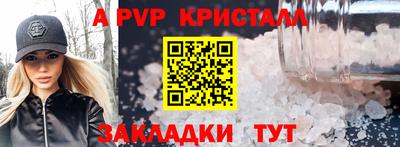 прущие грибы Тверь