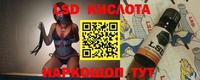 героин Тара