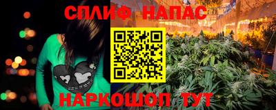 героин Тара