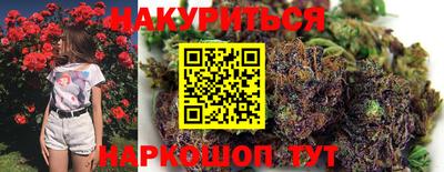 амфетамин Среднеуральск