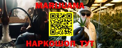 прущие грибы Тверь