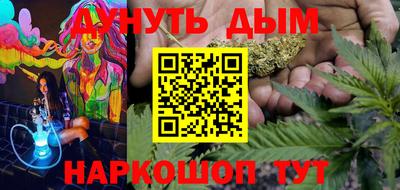 таблы Татарск