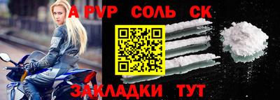 героин Тара