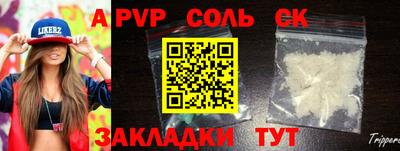 героин Тара