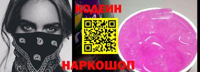героин Тара