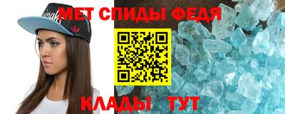 героин Тара