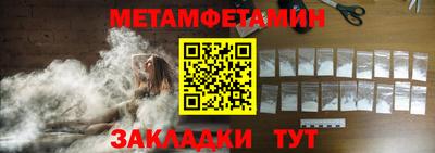 прущие грибы Тверь