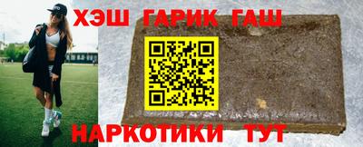 героин Тара