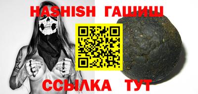 героин Тара