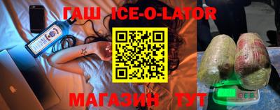 mdma Старая Купавна