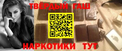 героин Тара