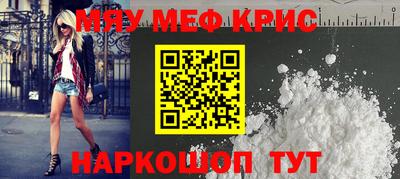 прущие грибы Тверь