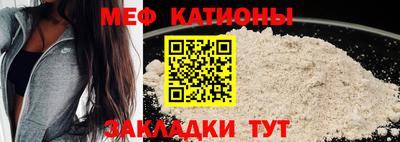 прущие грибы Тверь