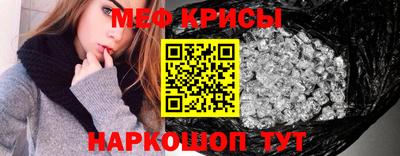 героин Тара