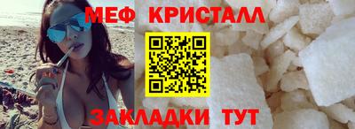 прущие грибы Тверь